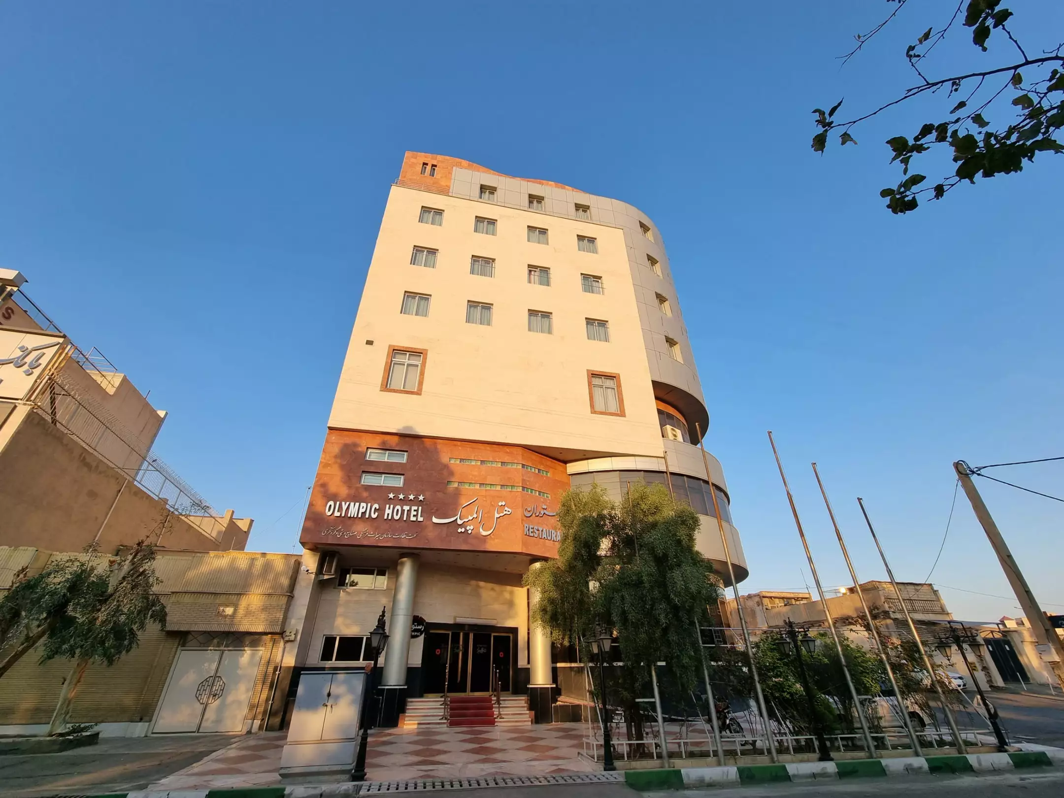 Olympic Hotel Qom